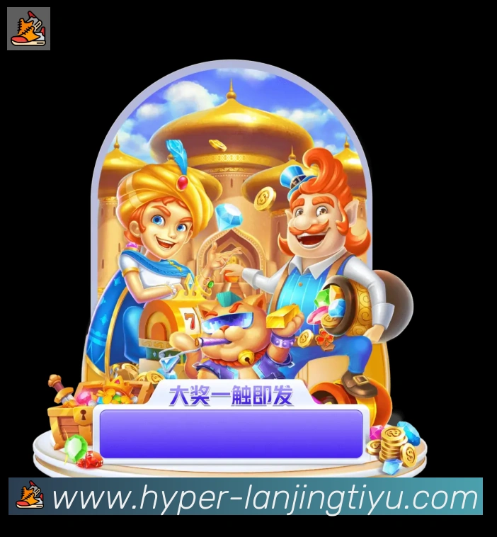 蓝鲸体育直播荣誉